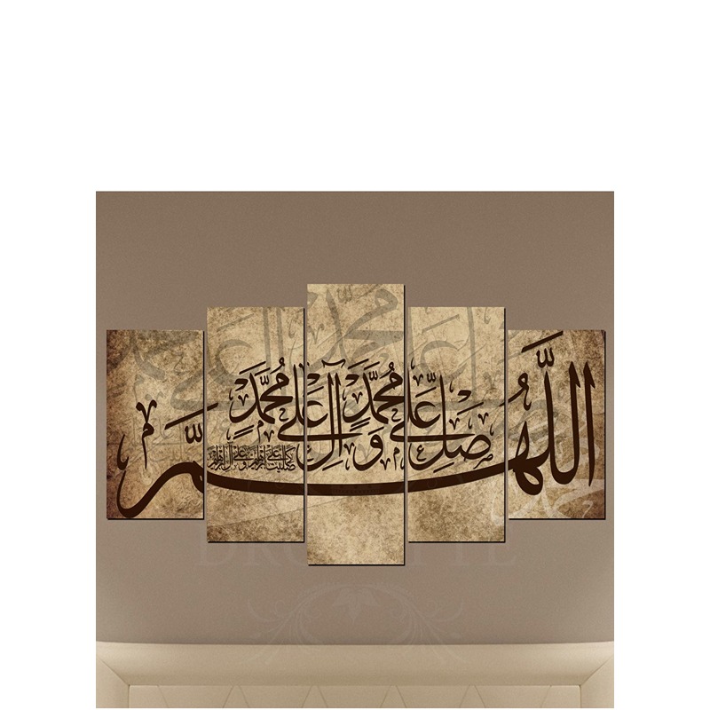 Product Gallery Image 1